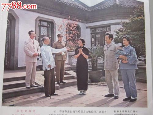 做假波因特大学文凭毕业证